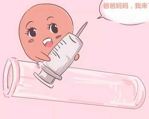 代孕公司哪家最好,始基子宫要打hpv吗「始基子宫会得宫颈癌吗」