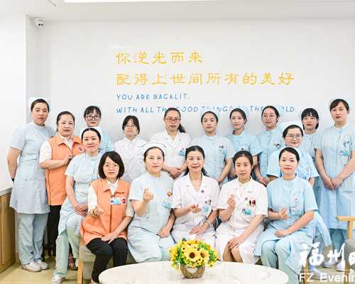 深圳中山泌尿外科医院做试管婴儿怎样？