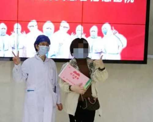 汕尾三代试管对女性的要求？广东三代试管婴儿价格！