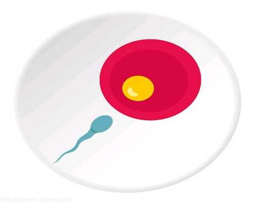合法的深圳代孕费用哪里好,输卵管炎是由什么引