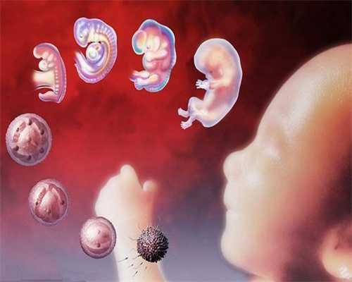 西安供卵代孕：准妈妈抵抗力不佳常生病 抵御病